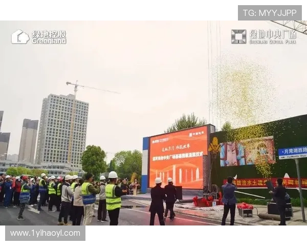 7. 比赛将于周五晚上在中央广场展开